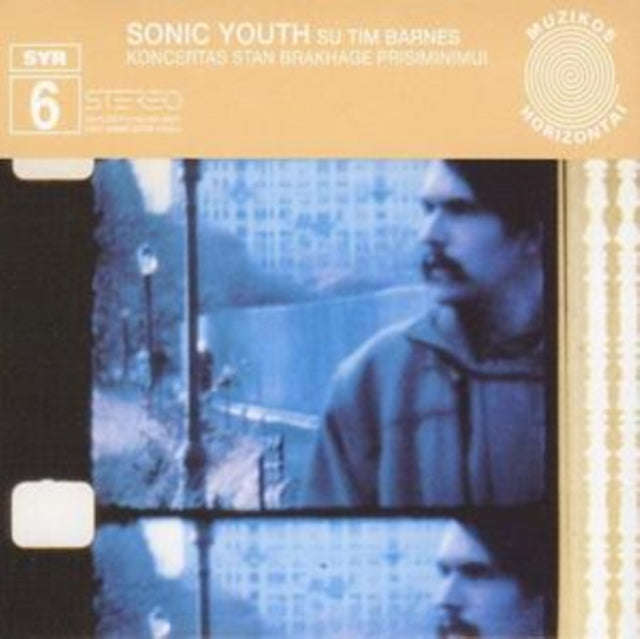 Sonic Youth - Koncertas Stan Brakhage Prisiminimui (CD) (US Import)