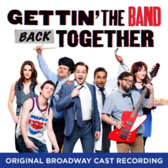Various Artists - Gettin The Band Back Together (Original Broadway Cast) (CD) (US Import)