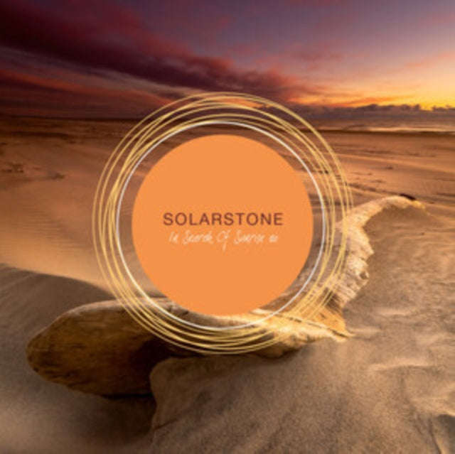 Solarstone & Johan Gielen & SUPER8 & Tab - In Search Of Sunrise 20 (6CD) (CD) (US Import)