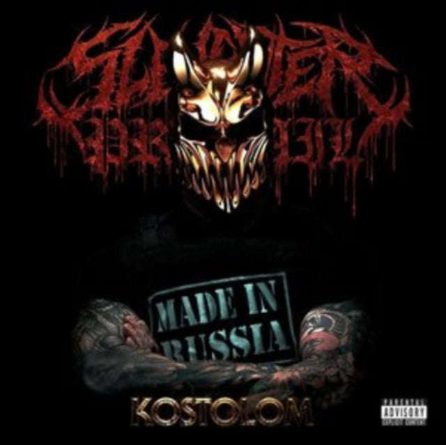 Slaughter To Prevail - Kostolom (CD) (US Import)