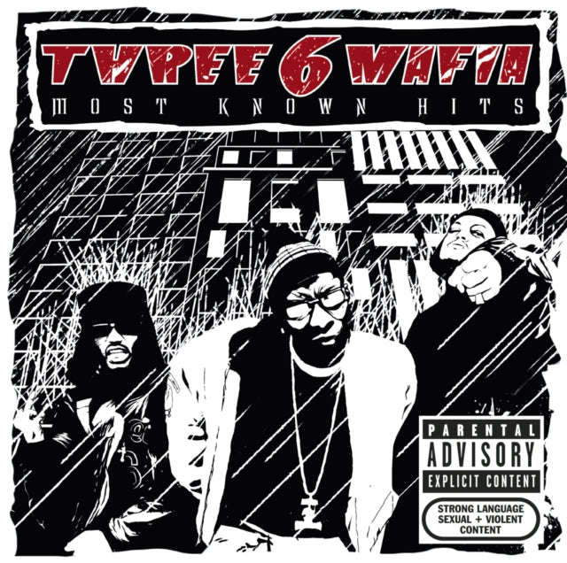 Three 6 Mafia - Most Known Hits (CD) (US Import)