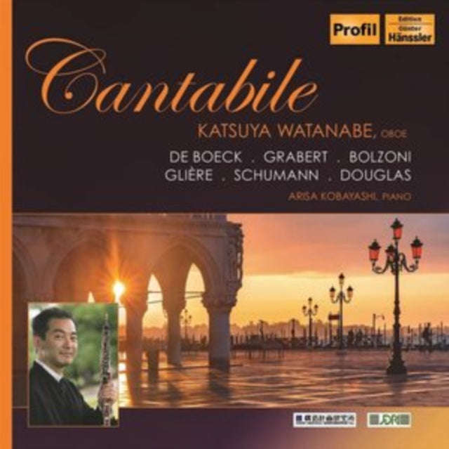Katsuya Watanabe; Arisa Kobayashi - Cantabile (CD) (US Import)
