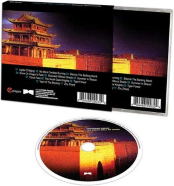 Tangerine Dream - Great Wall Of China (CD) (US Import)