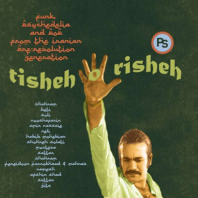Various Artists - Tisheh O Risheh (CD) (US Import)