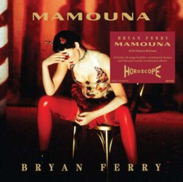 Bryan Ferry - Mamouna (DELUXE/3CD) (CD) (US Import)