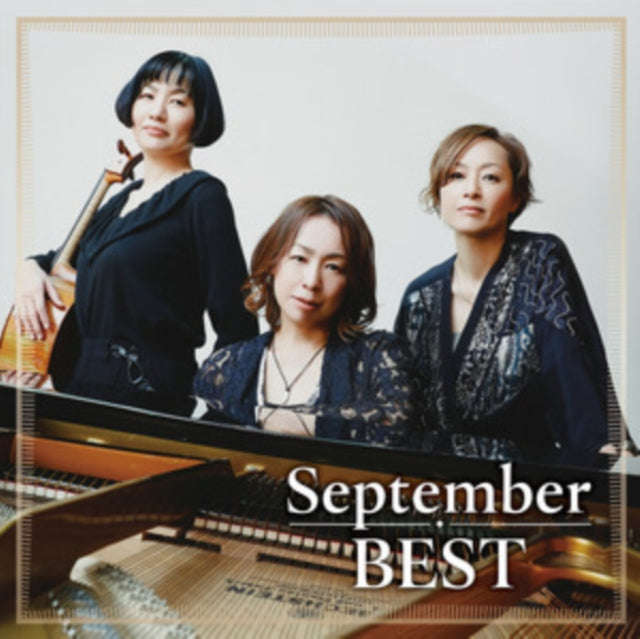 September - September Best (Japanese Import) (CD) (US Import)