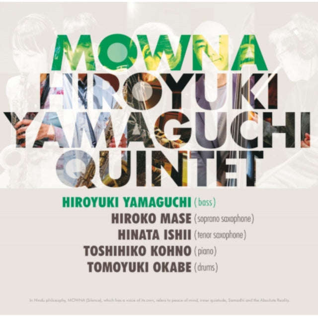 Hiro Yamaguchi - Mowna (CD) (US Import)