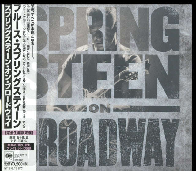 Bruce Springsteen - Springsteen On Broadway (Ltd/Booklet/Paper Jacket) (CD) (US Import)