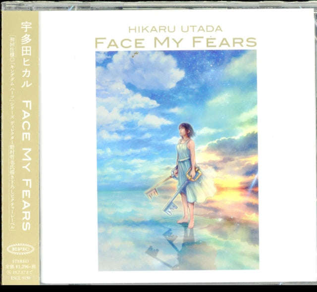 Hikaru Utada - Face My Fears (CD) (US Import)