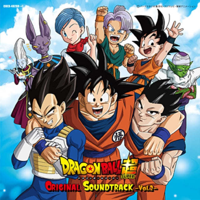 Sumitomo Norihito - Dragon Ball Super VOL.2 Ost (CD) (US Import)