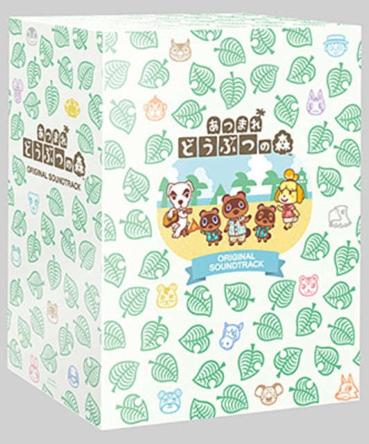 Various Artists - Animal Crossing: New Horizons Ost (CD) (US Import)