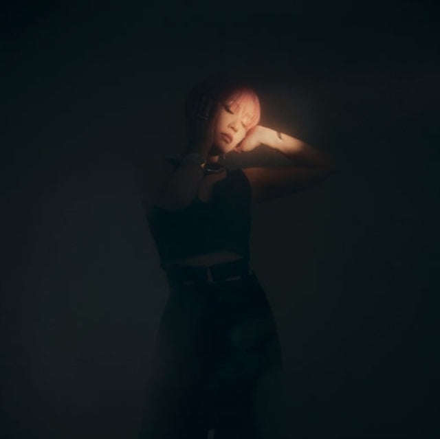 Nao Yoshioka - Self (CD) (US Import)