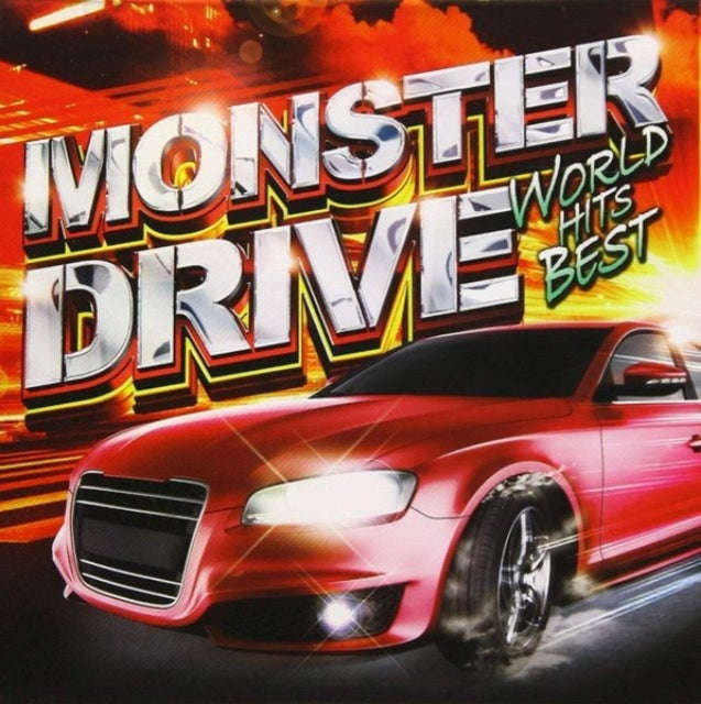 Various - Monster Drive World Hits Best (CD) (US Import)