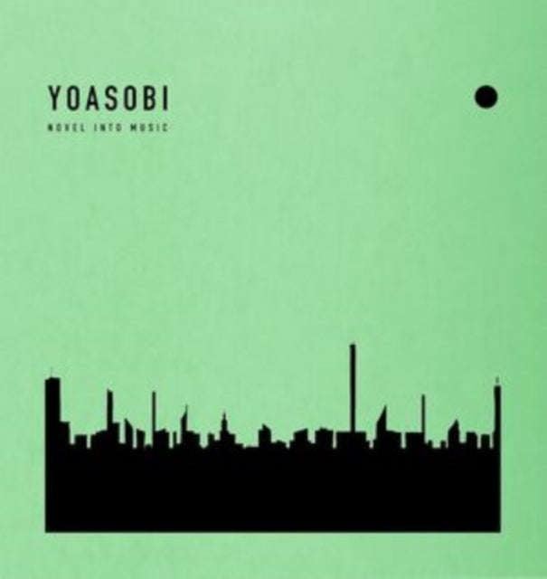 Yoasobi - Book 2 (CD) (US Import)