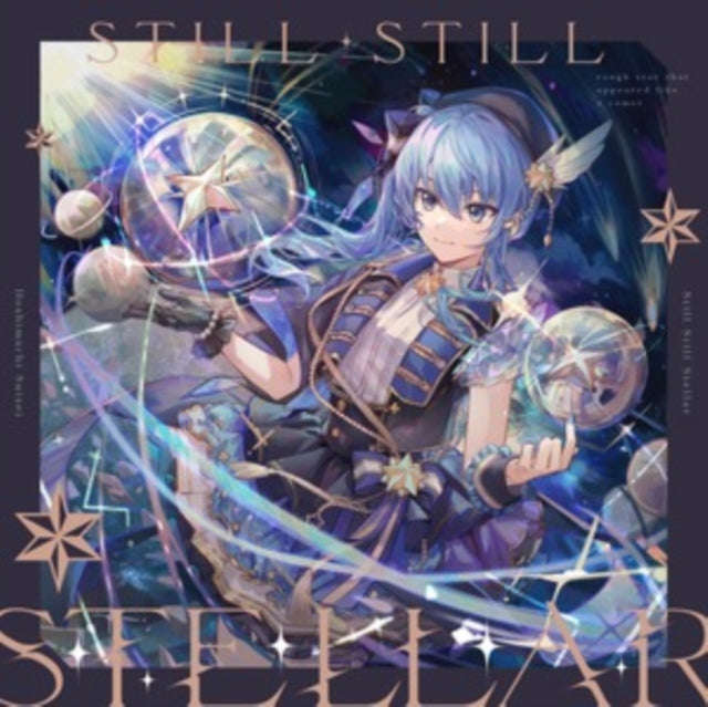 Hoshimachi Suisei - Still Still Stellar (CD) (US Import)
