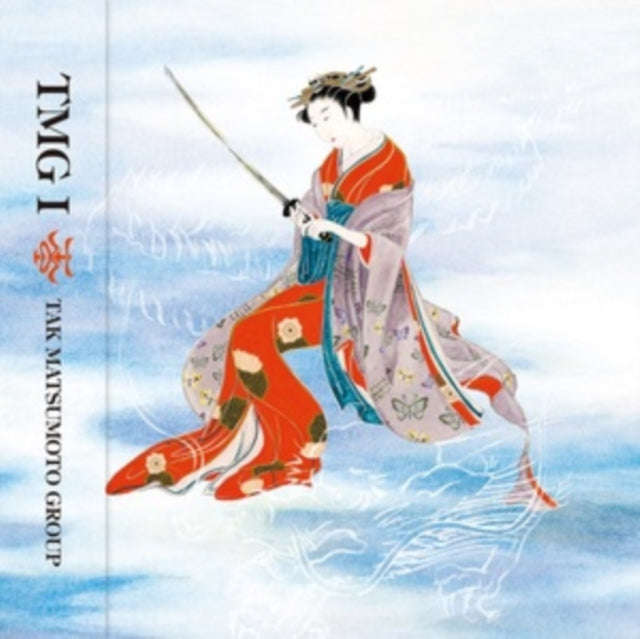 TMG - TMG 1 (CD) (US Import)
