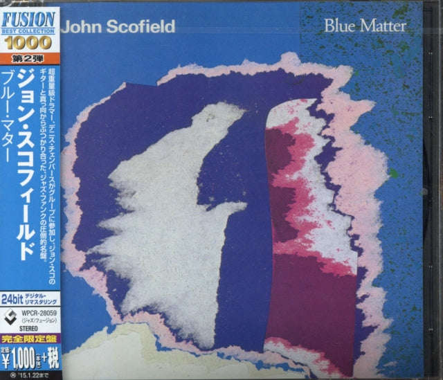 John Scofield - Blue Matter (CD) (US Import)