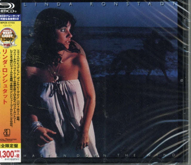 Linda Ronstadt - Hasten Down The Wind (LIMITED/SHM/2010 Remaster) (CD) (US Import)