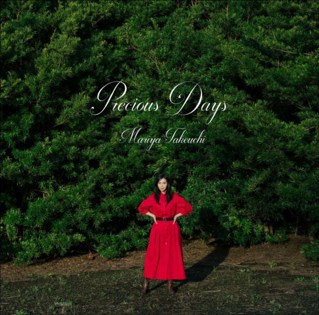 Mariya Takeuchi - Precious Days (CD) (US Import)