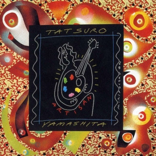 Tatsuro Yamashita - Artisan (180g) (Vinyl) (US Import)