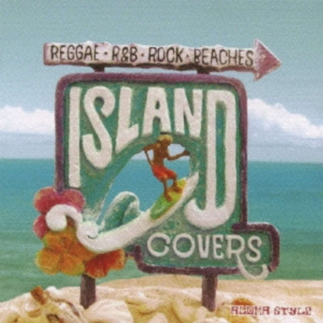 Various Artists - Island Covers-Aloha Style- (CD) (US Import)