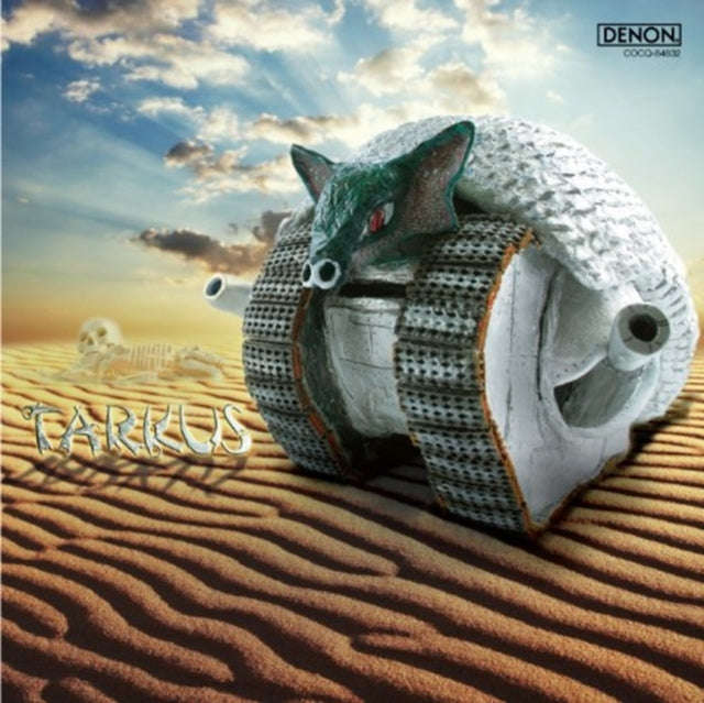 Takashi Yoshimatsu - Tarkus-Classic Meets Rock (CD) (US Import)