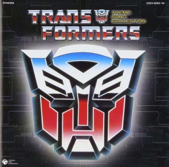 Transformer Super Best Song Co - Transformer Super Best Song Co (CD) (US Import)