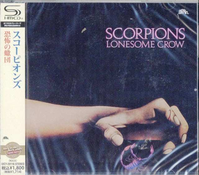 Scorpions - Lonesome Crow (CD) (US Import)
