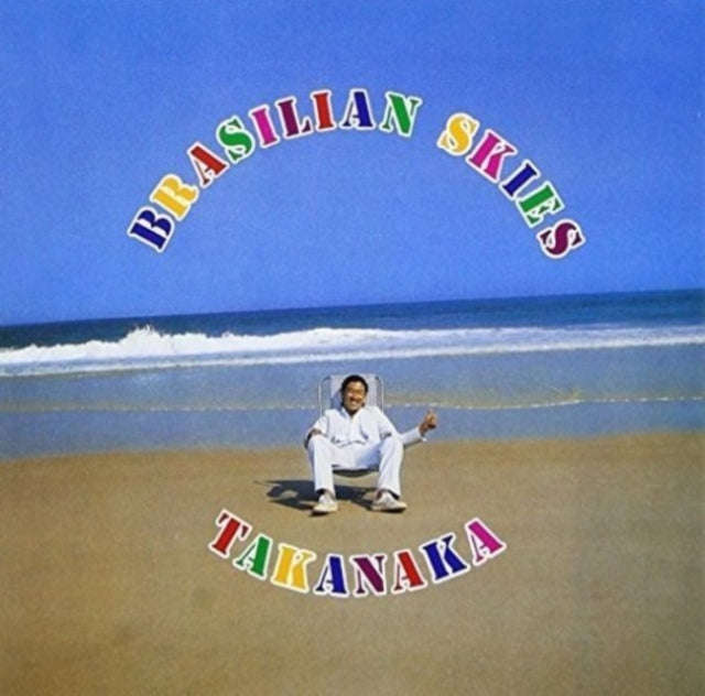Masayoshi Takanaka - Brasilian Skies (CD) (US Import)