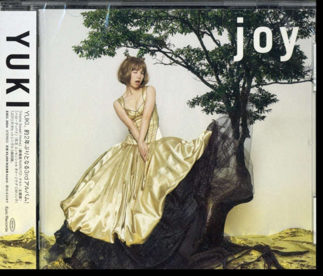 Yuki - Joy (CD) (US Import)