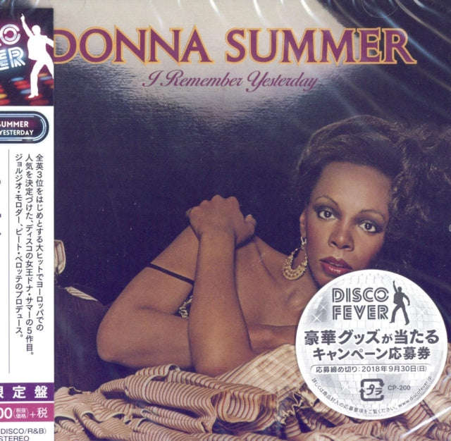 Donna Summer - I Remember Yesterday (CD) (US Import)