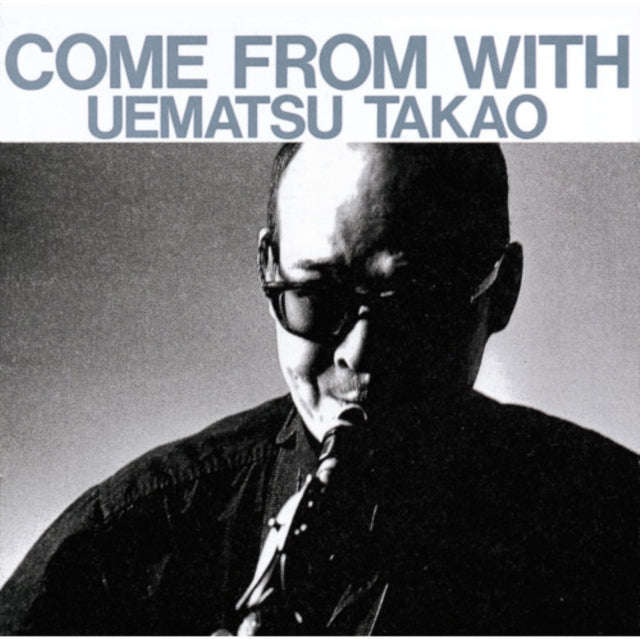 Takao Uematsu - Come From With (CD) (US Import)