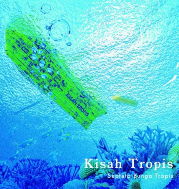 Septeto Bunga Tropis - Kisah Tropis (Japanese Import) (CD) (US Import)