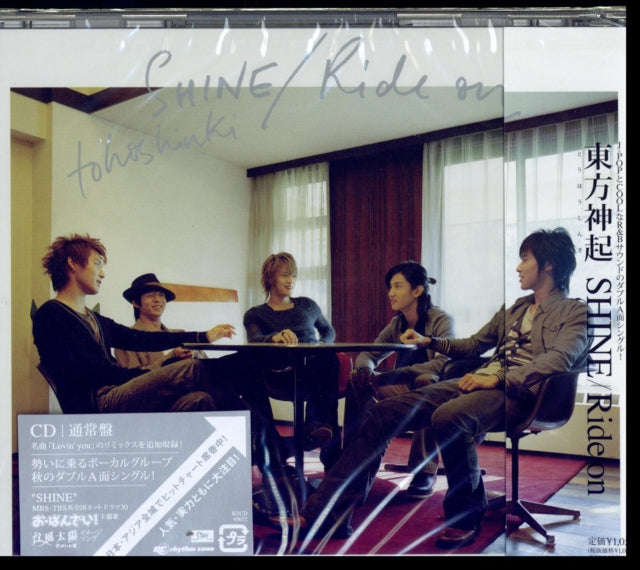 Tohoshinki - Shine / Ride On (CD) (US Import)