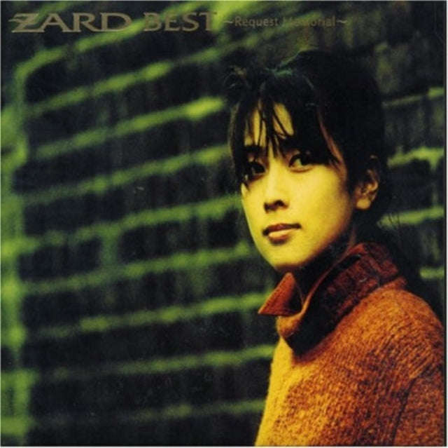 Zard - Request Memorial (Best VOL.2) (CD) (US Import)