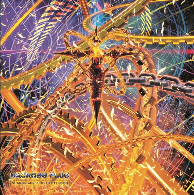 Yoko Kanno - Macross Plus - Sharon Apple Deluxe Edition (7LP) (Vinyl) (US Import)