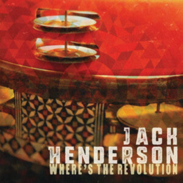 Unknown - Wheres The Revolution (CD) (US Import)