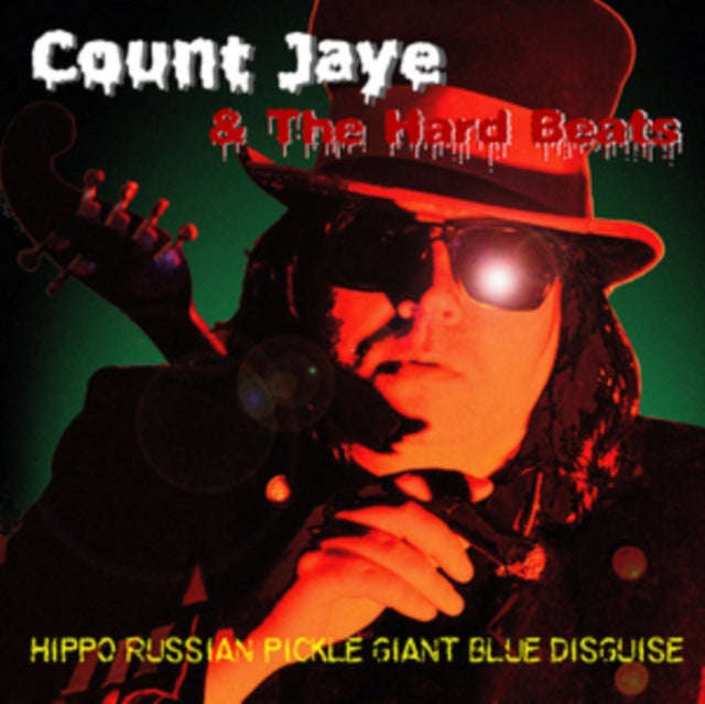 Various Artists - Hippo Russian Pickle Giant Blue Disguise (CD) (US Import)