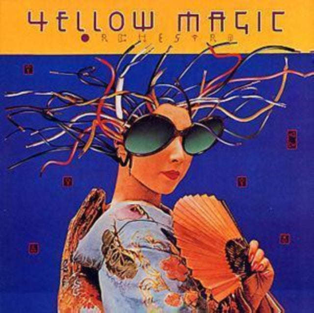 Y.M.O. - Yellow Magic Orchestra Usa & Yellow Magic Orchestra (CD) (US Import)