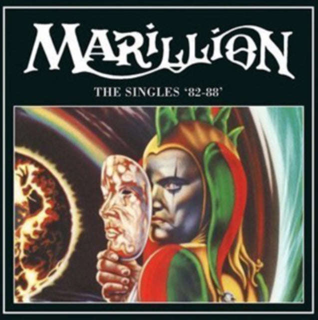 Marillion - Singles 1982 - 1988 (CD) (US Import)