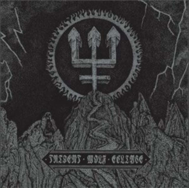 Watain - Trident Wolf Eclipse (CD) (US Import)