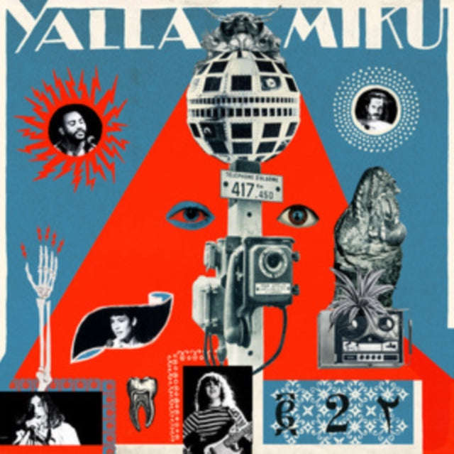 Yalla Miku - 2 (CD) (US Import)