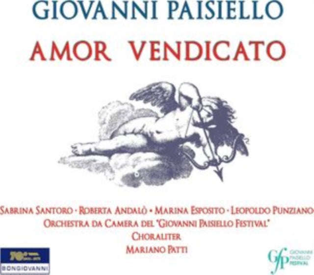 Various Artists - Paisiello: Amor Vendicato (2CD) (CD) (US Import)
