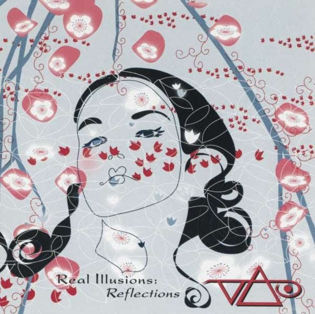 Steve Vai - Real Illusions: Reflections (Import) (CD) (US Import)