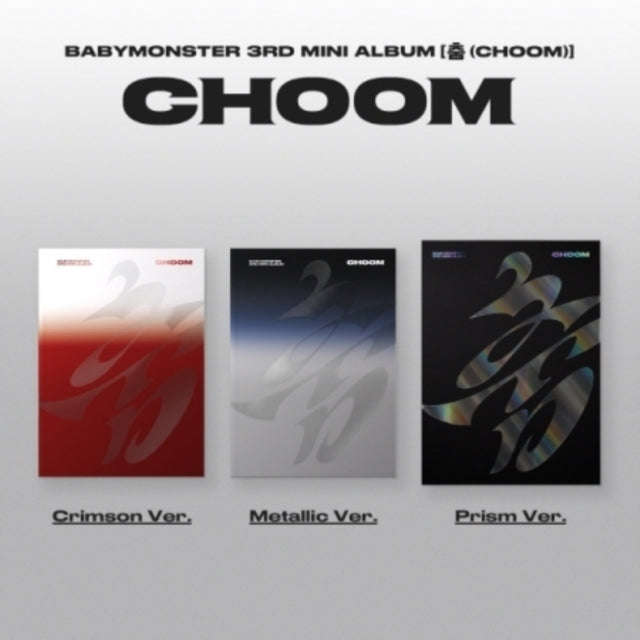 Babymonster - Choom (Prism/Metallic/Crimson Ver.) (CD) (US Import)