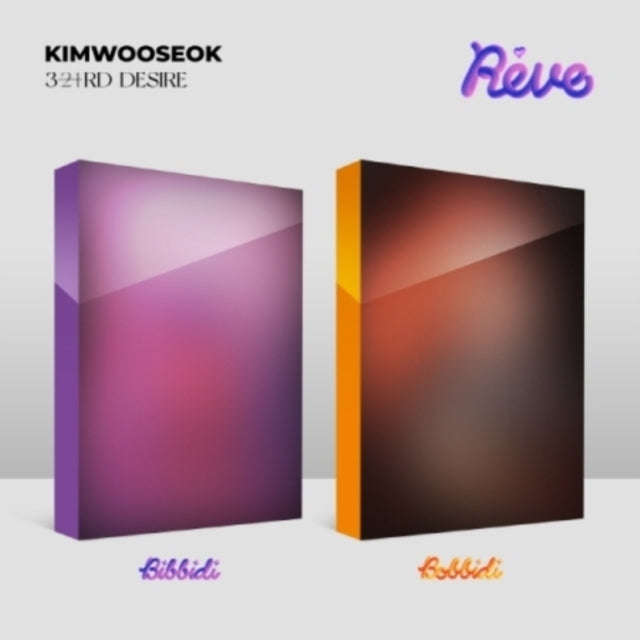 Kim Wooseok - Reve: 3rd Desire (CD) (US Import)