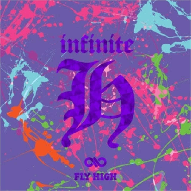 Infinite H - Fly High (EP) (CD) (US Import)