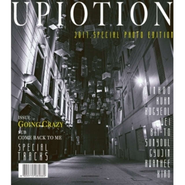 UP10TION - UP10TION 2017 Special Photo Edition (CD) (US Import)