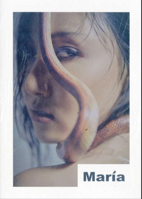 Hwa Sa - Maria (1st Mini Album) (CD) (US Import)