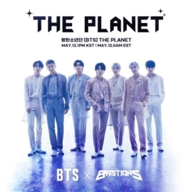 BTS - Planet (Bastions Ost) (CD) (US Import)